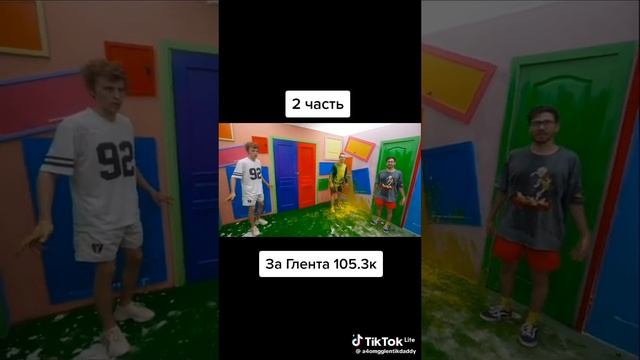 а4 топ
