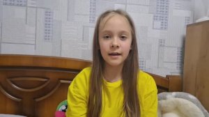 Видео проект Журавлева Арина го Дмитров