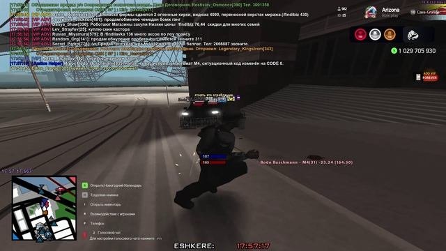 ывапывапиывва