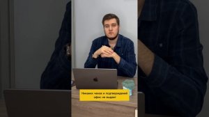 Какие способы оплаты за автомобиль