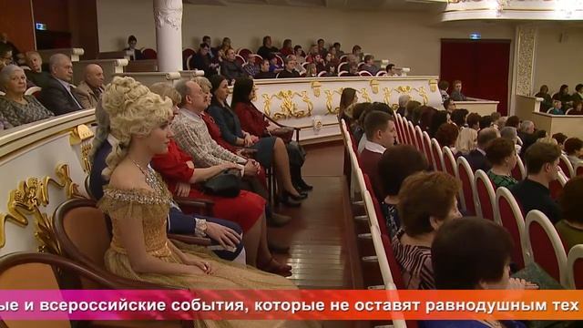 Од пинге. Открытие года театра смотреть онлайн