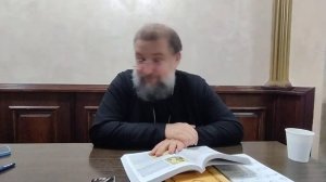 Беседа с отцом Борисом от 29 декабря 2024 (полная версия)