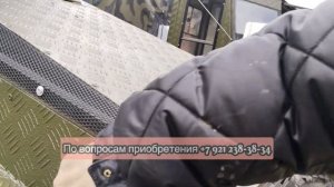 Вездеход бер