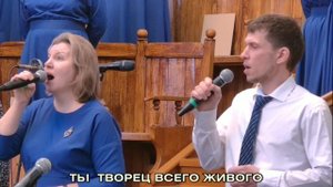 Ты Отца живое Слово