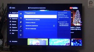 Как узнать серию и год выпуска телевизора SAMSUNG Где серия и год выпуска телевизора САМСУНГ ?