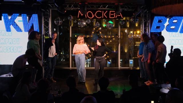 Курс "На сцене". Разминка. Закрытое движение. смотреть онлайн