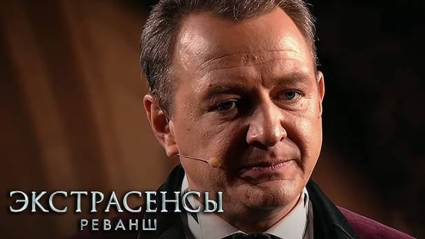 Реванш битва выпуск от 5 октября. Реванш битва выпуск от 5 октября