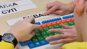 Футбол, бал и адаптация. Неограниченные возможности