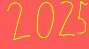 с наступающим новым годом
:)