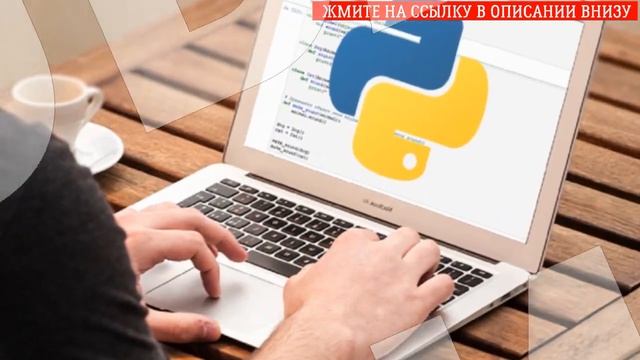 ✔ Изучение информатики с нуля самостоятельно