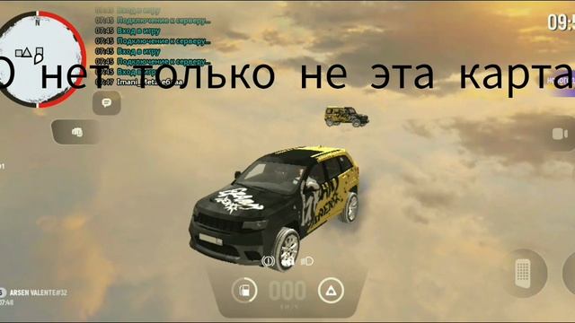 Дерби в гранд Мобайл #грандмобайл