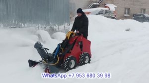 Испытание снегоротора на минипогрузчике. Часть 2. Уборка снега.