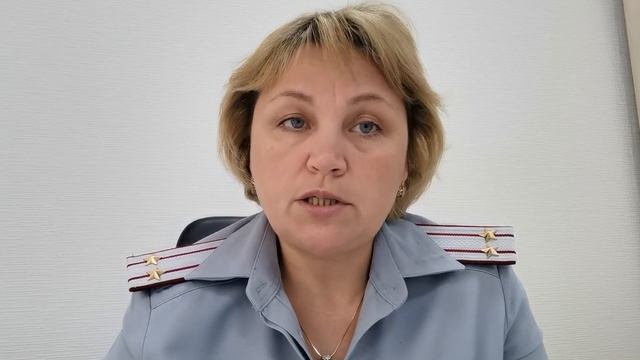 Защита прав уполномоченным по правам человека