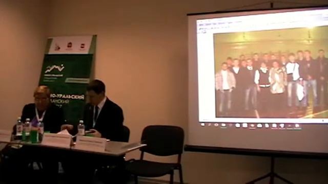 Южно-Уральский Гражданский форум 2017 Секция территориального общественного самоуправления смотреть онлайн