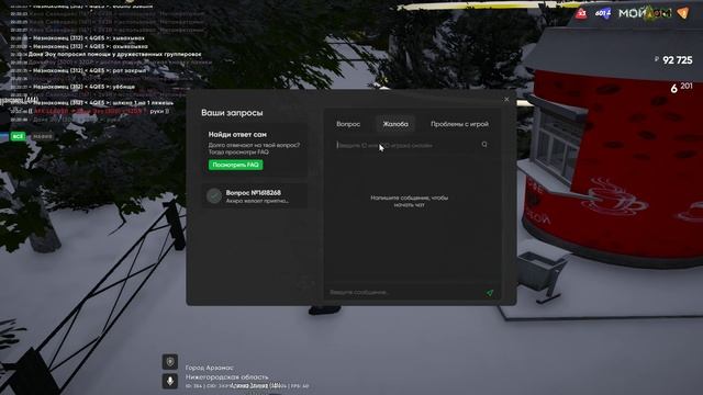 rutube.ru