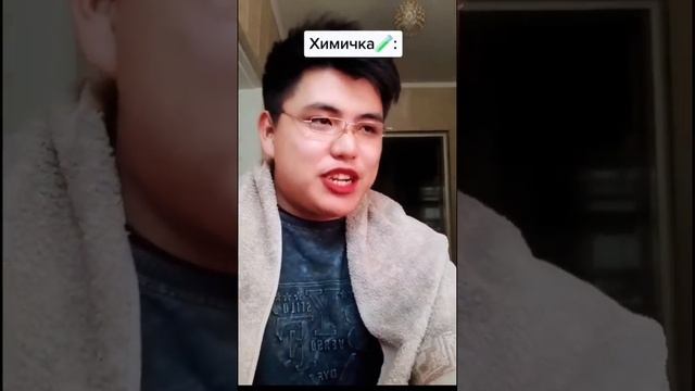ПРИНЦЕССЫ НА УРОКЕ « химии » #принцессыдиснейazabra3a #принцессыдисней