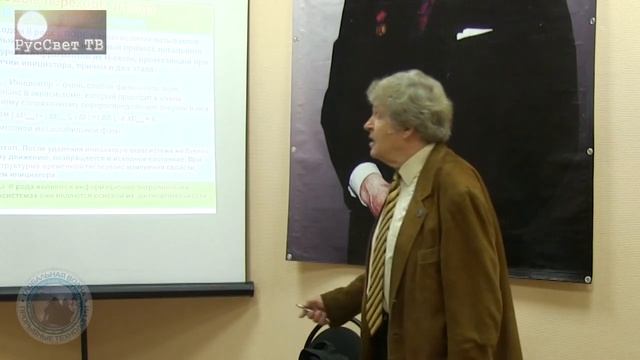 Ч. 3 (из 8) Слесарев В. И. "Вода: проблемы и решения".
