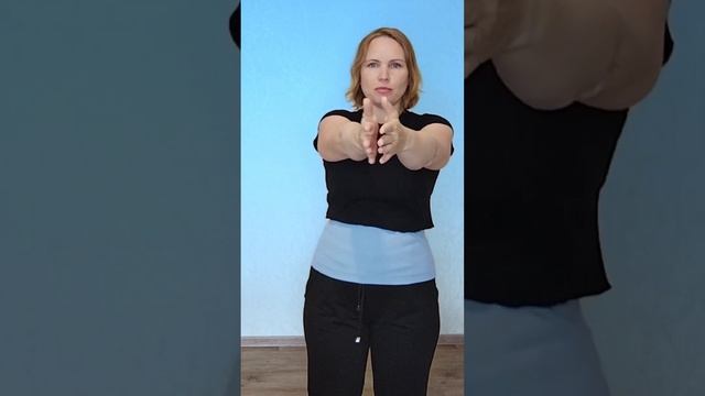 Как быстро убрать напряжение в спине смотреть онлайн