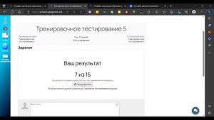Промежуточная аттестация на семейном обучении | Изучаем аттестационную платформу #ПА #СО