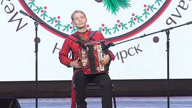 Новосибирский гармонист Артём Леонов "Субботея"