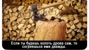 Газпром и Молдавия (далее вся Европа). Больше проблемы индейцев шерифа не волнуют.