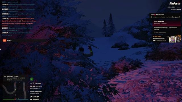 Видео без названия — сделано в Clipchamp (16) смотреть онлайн