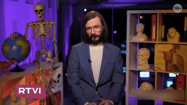 А что, если эволюция — ложь   Как опровергнуть искусственное происхождение человека   Дробышевский