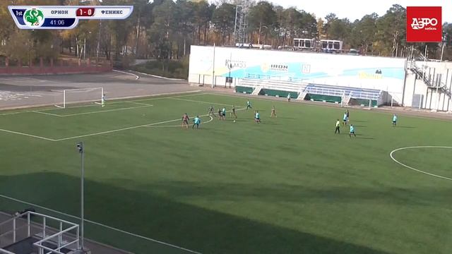 КФЛЛ 2018. Чемпионат ДЭФО. Серия B. Орион - Феникс. 2:3 смотреть онлайн