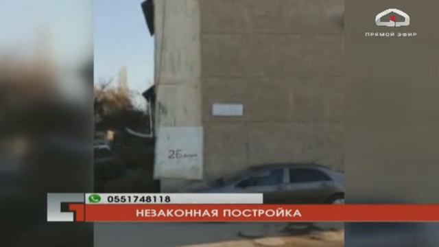 О ККМ и поправках в налоговый кодекс | Биринчи студия | 16.03.2022 смотреть онлайн