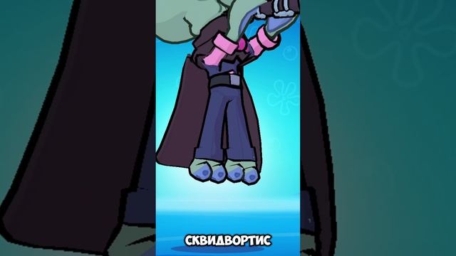 КАКОЙ САМЫЙ ЛУЧШИЙ СКИН НА МОРТИСА В БРАВЛ СТАРС ?! #brawlstars #бравлстарс #бравл #лучшиескины