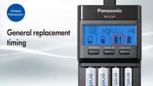 eneloop | BQ-CC65 Battery Information [Panasonic]