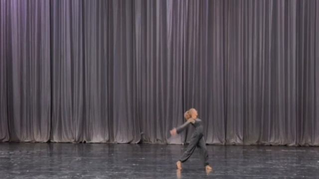 Отчаянная