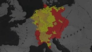 Age of history 2
