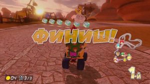 Mario Kart 8 Deluxe 2 #4 — Особый Кубок {Switch} прохождение часть 4