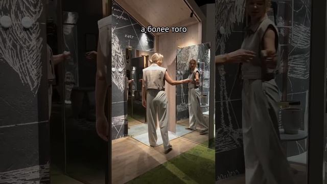 Зеркальная душевая перегородка. Как вам идея? 🚿