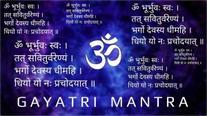 КОРРЕКЦИЯ ВИБРАЦИОННОГО УРОВНЯ. GAYATRI MANTRA