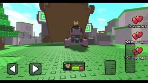 играем в танчики