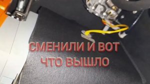 смена индентичных датчиков регулировании температуры кабины на иепловозе тэм18дм