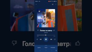 Песня компота"ГОЛОВЫ НА ЗАВТРАК"