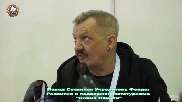 7. МотоВесна 2022