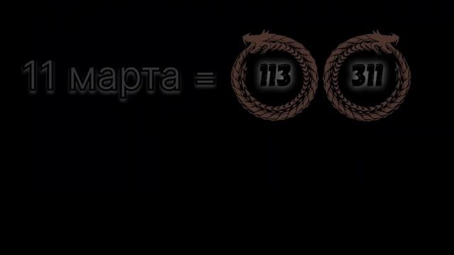 Прошлое доказывает будущее