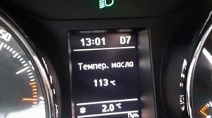 температура масла