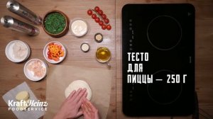 Чука-пицца