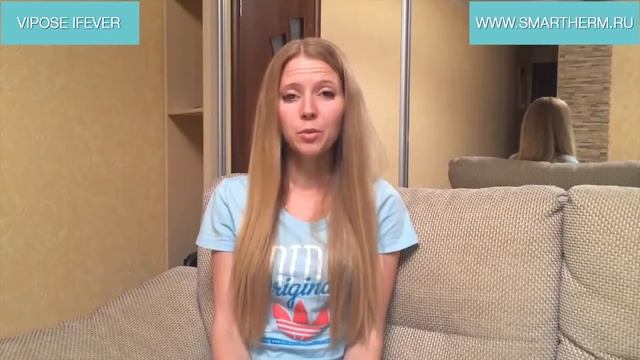 Умный термометр iFever отзыв