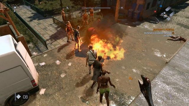 Dying Light прохождение #4 бесстыжая жаба смотреть онлайн