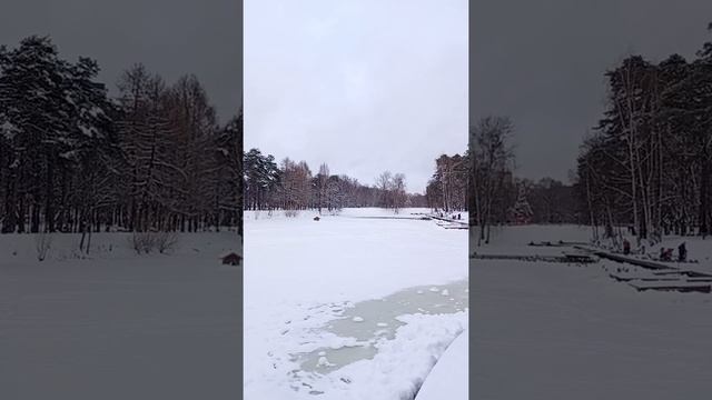 Самый красивый парк