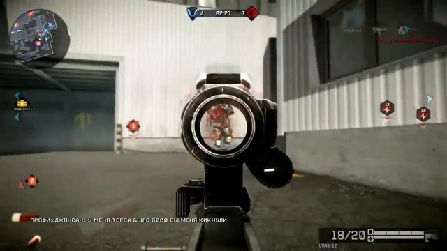 11 регион (Варфейс) смотреть онлайн