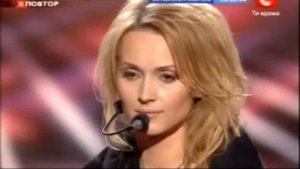 Аида Николайчук