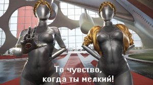 Atomic Heart. Серия №1. Знакомство, Нечаев много ругается.