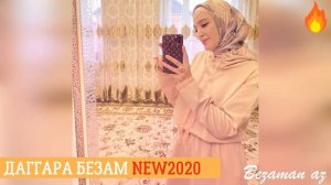 Иман Бураева Даггара Безам😍💕